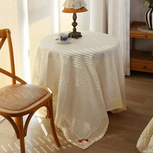 日式亚麻民宿镂空樱桃桌布茶几盖巾亚麻竹节棉布质朴冰箱茶几布