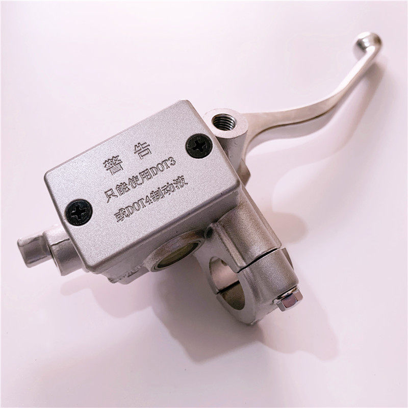 适用铃木摩托车电喷太子悦酷GZ150-A/E碟刹车泵上下泵制动刹车泵