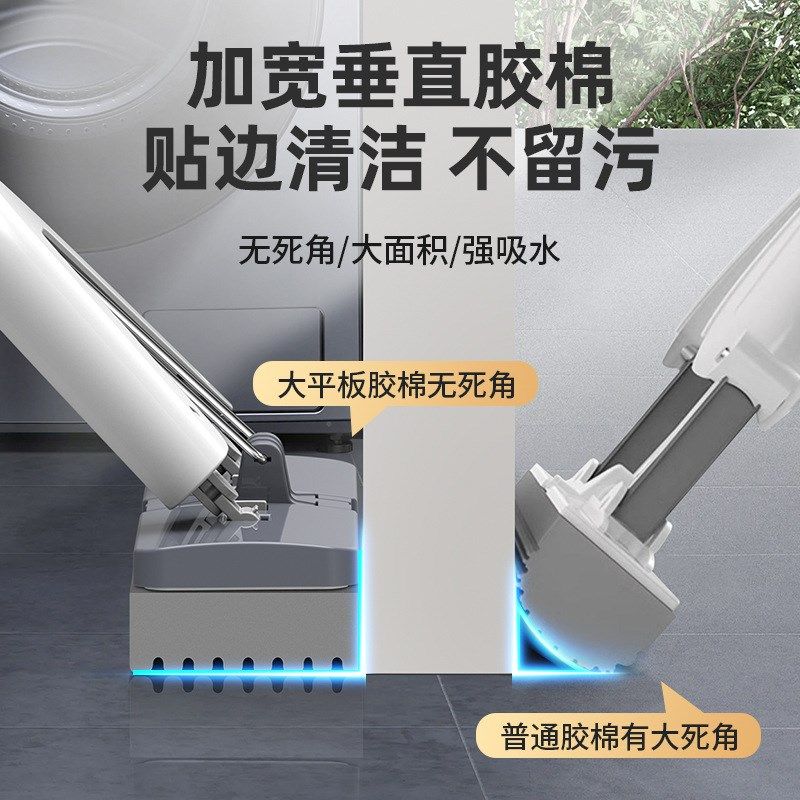 大平板海绵拖把免手洗家用一拖净卫生间强力吸水对折胶棉拖地神器,家庭/个人清洁工具,胶棉拖把,淘宝优惠券,粉丝福利购,淘宝优惠卷