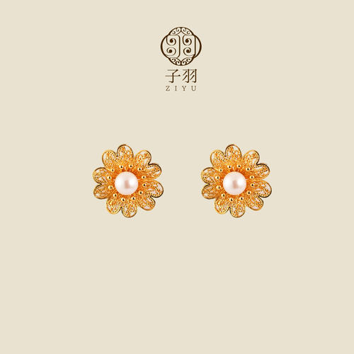 子羽花丝镶珍珠耳钉一款两戴
