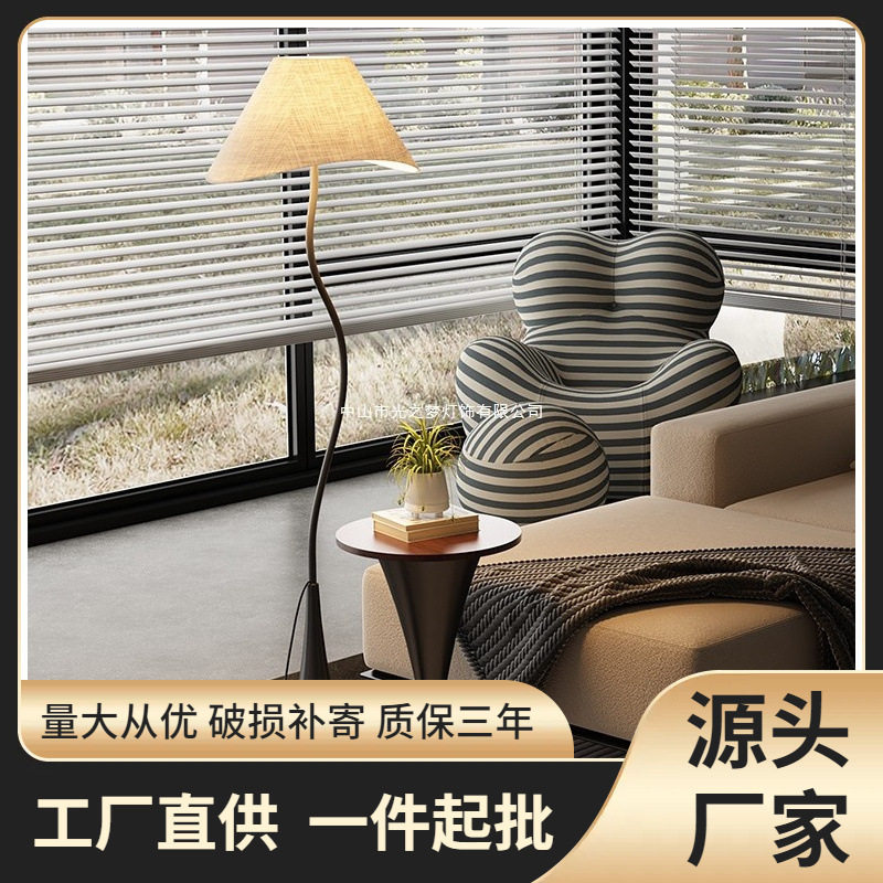 法式中古风落地灯客厅沙发边几美式复古艺术摆件卧室床头置物台灯