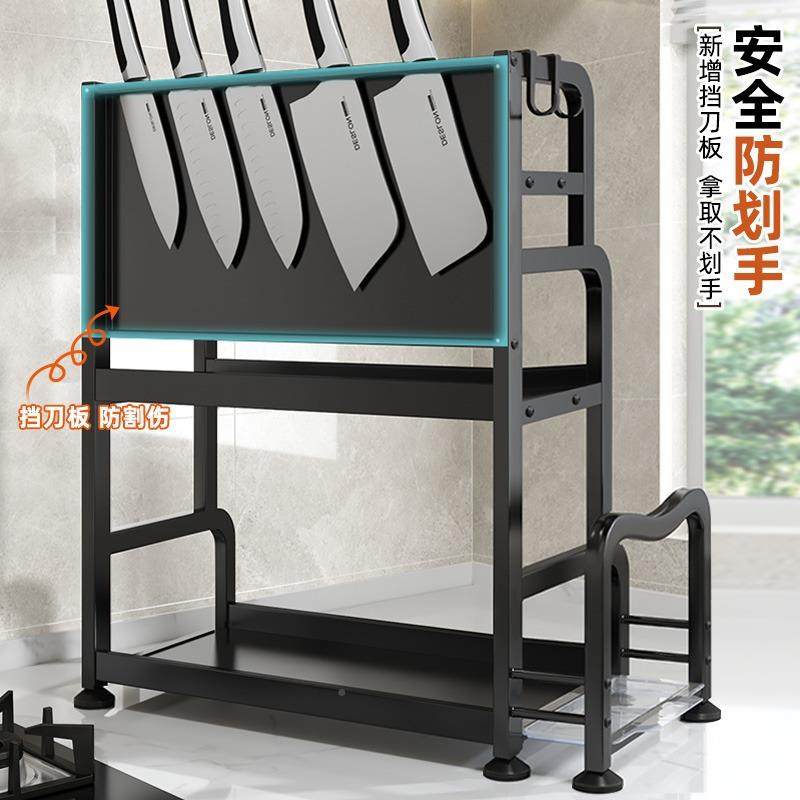 厨房置物架调料面酱油瓶HGE调味品油盐酱佐料收纳架架子用品台家,厨房/烹饪用具,抹布架/厨房清洁收纳架,淘宝优惠券,粉丝福利购,淘宝优惠卷