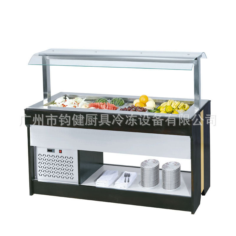 商用自助餐开放式冷藏沙拉吧台