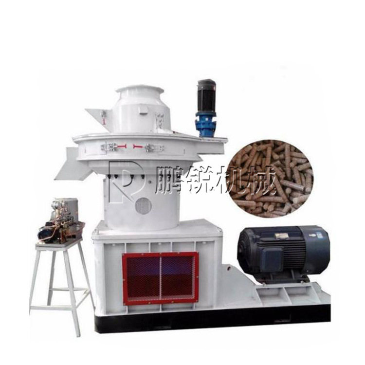 鹏锐机械生物质颗粒机全套
