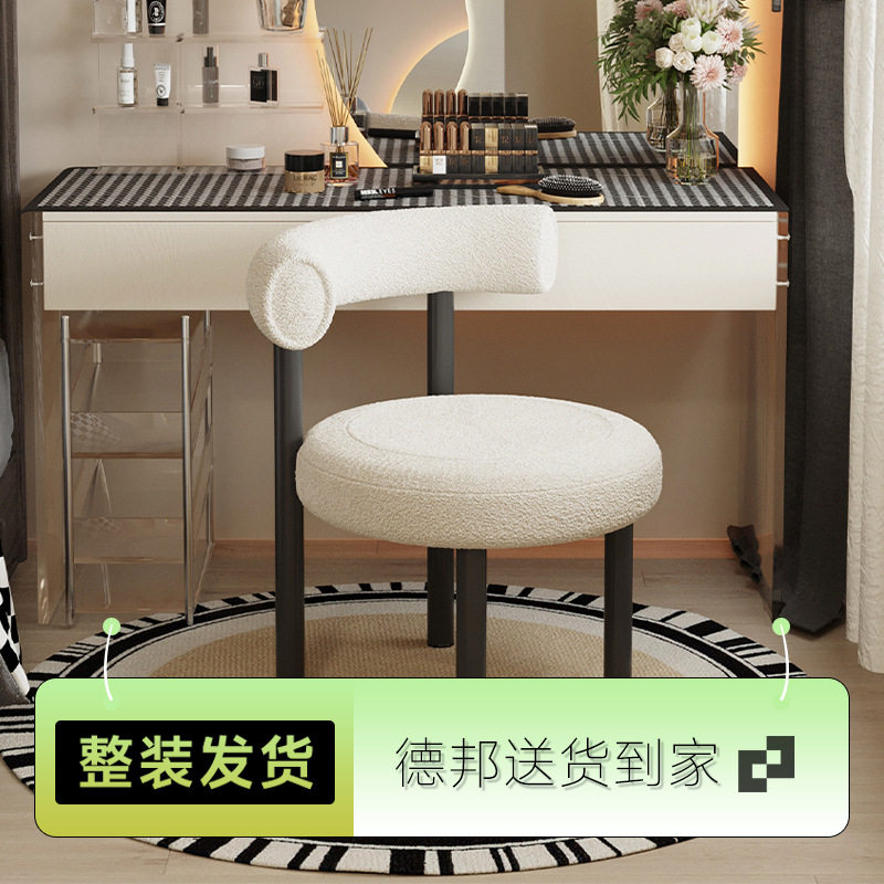 奶油风轻奢网红小户型化妆椅