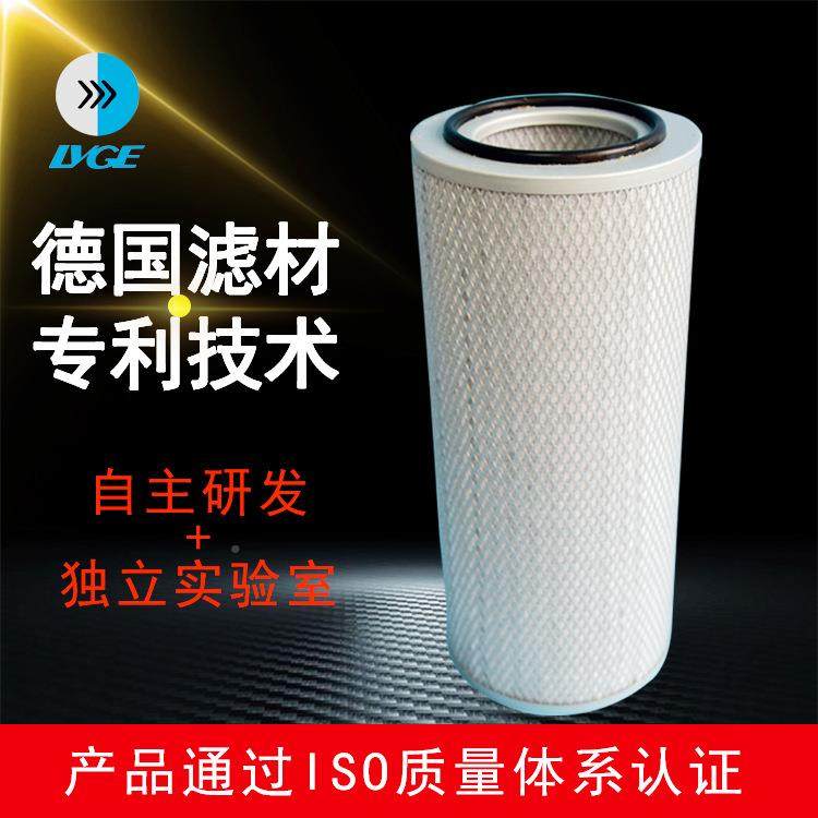 沈阳2-0镀膜机旋片离泵过滤器南LOA-628光2X-70旋X片泵热处理油7