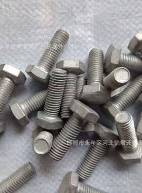 热镀锌外六角栓螺角丝4.8级热浸锌光伏WDS电力六1头螺M0M12M16M20