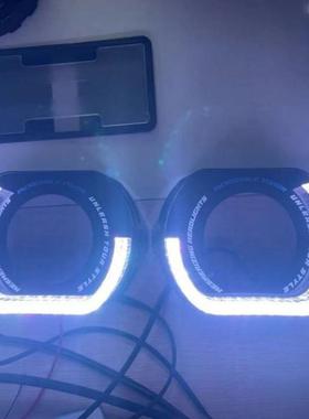 L形款5D一体装饰2.5Shrou罩天眼灯透升级改装配件使LED车镜改装通