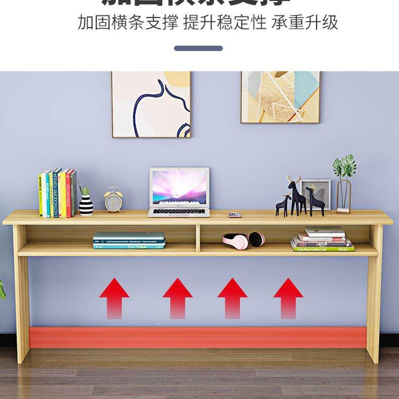 长条桌墙边式窄桌靠墙尾卧窄夹缝柜床小桌子台写室字桌CPM床边储