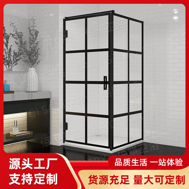 方形黑色淋浴房家用公寓酒店淋浴房包框玻璃隔断干湿分离可定