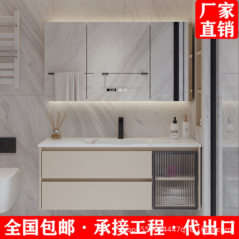 蓝加轻奢热弯岩板一体盆卫生间智能浴室柜组合洗漱台洗手洗脸盆柜