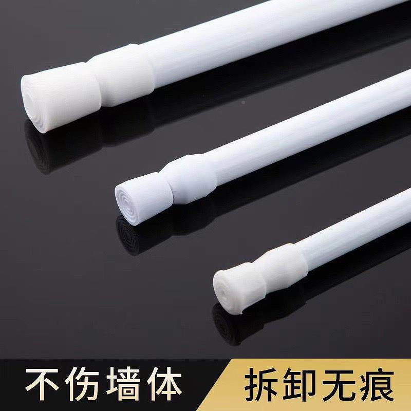 免313打伸孔缩杆窗帘杆浴帘杆免装晾衣杆安子门帘挂衣柜撑杆不帘,收纳整理,衣叉,淘宝优惠券,粉丝福利购,淘宝优惠卷