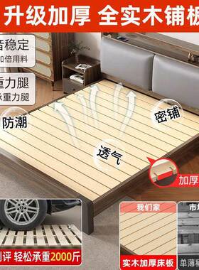 床实款木简主床新现代约轻奢灰1.YDV8m卧家用床1.5m床双人床单人