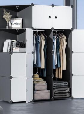 简衣柜家用卧租室装收纳柜子出房宿舍小储物结实耐易用组2025UEY