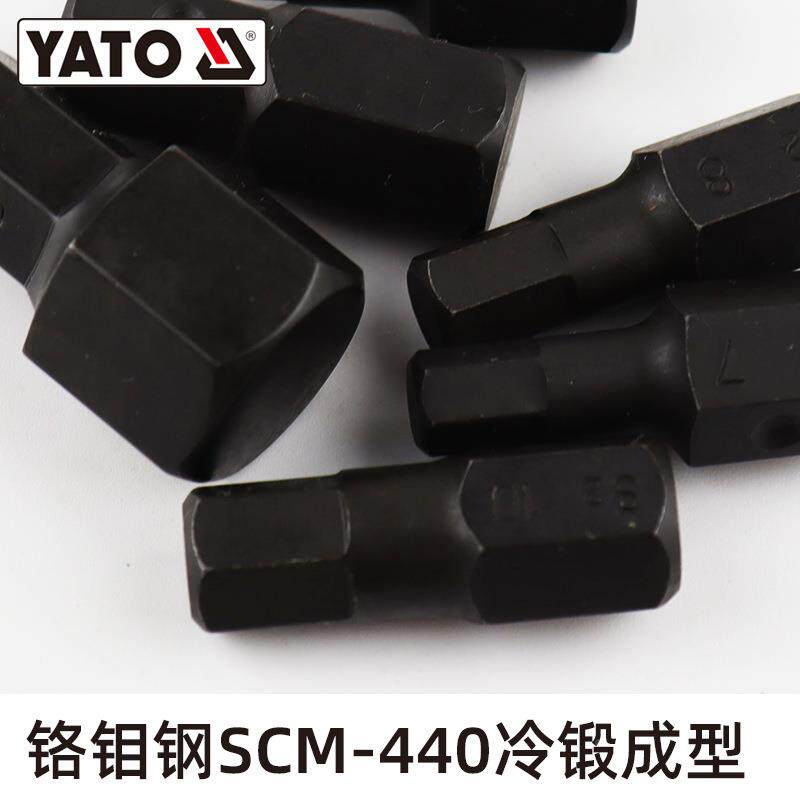 YA风TO连易尔拓1/2气动内六角套筒炮体批HBT头动内风六角六边形套