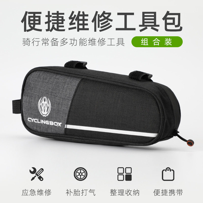 自行车补胎便携铝合金数显气筒