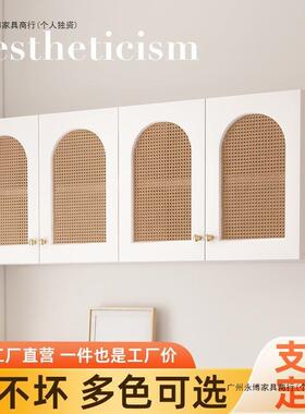 吊柜室厅挂柜卧墙木上储物柜浴室客卫WFD生间墙壁柜收纳厨房实藤