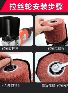 包邮不锈钢金属拉GHI丝机小型手提式业打级抛光机器电调动速镜工