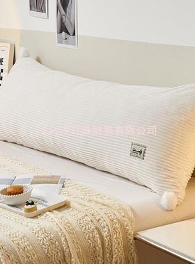 护韩版上床靠靠枕头靠垫软包大靠背枕可拆床洗榻榻米床双人100256