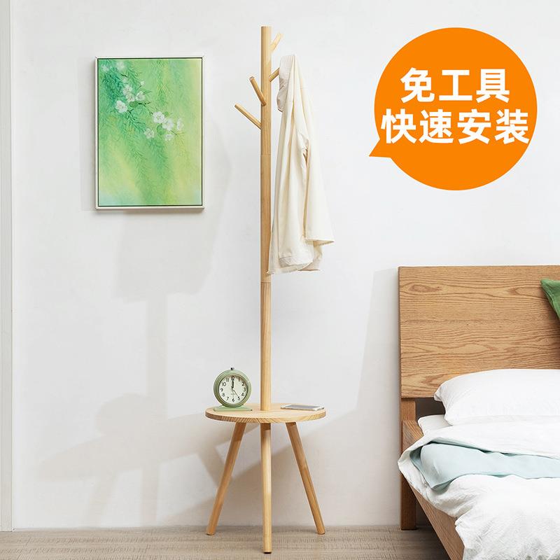 实木衣帽247SMZLY架室衣落架落地挂衣架用挂衣服的家地架卧立式简