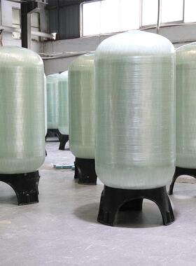 离子交换罐离子交换器2169化树55595脂玻璃钢软罐软水罐开阳能华