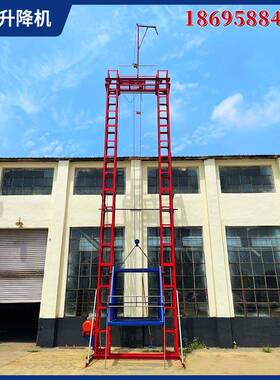 建工筑施双篮龙门架升降机吊篮物料HVQ提吊升机SSE1.6t型施工升降