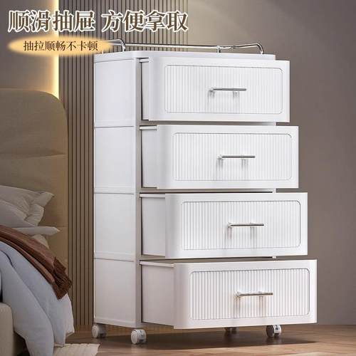 多层大纳容量收纳柜家用收JH2019柜厅物收纳柜多功能床头杂柜客储