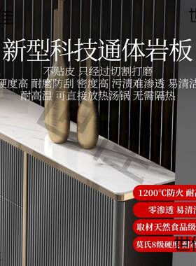 发横厅沙17093靠背柜柜子餐边柜简约客厅沙岩板户发储小物柜轻奢