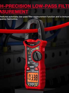 博HT206D数字钳形N表交直流华电0流60A万用表电压电MMA容电阻CV测