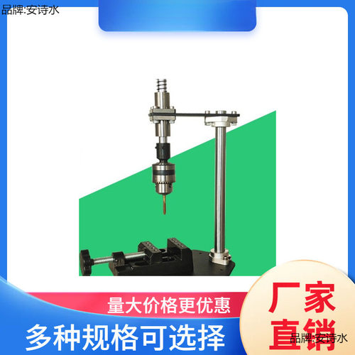 德国台式可调棘轮攻丝机