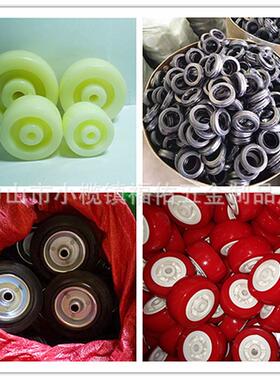 P3VC尼龙轮型寸4寸5寸6寸8寸中单轮片耐磨承推重手3寸中型车轮轱