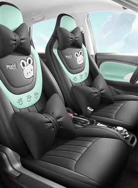 2023款五菱缤果专用通座套季用全四包42846围汽新车坐垫卡通全皮