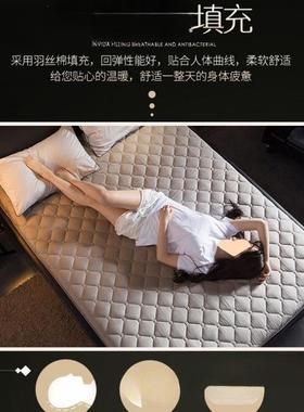 直销床垫家用垫1.dszxzdfw8/睡1./12.宿舍单人软垫加厚租房5垫子