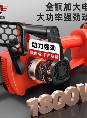 超锐充电式电锯12寸大功UTB率无刷锂电链锯型手持小便携伐木锯树