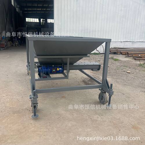 200mm槽宽U型螺旋输送机直供