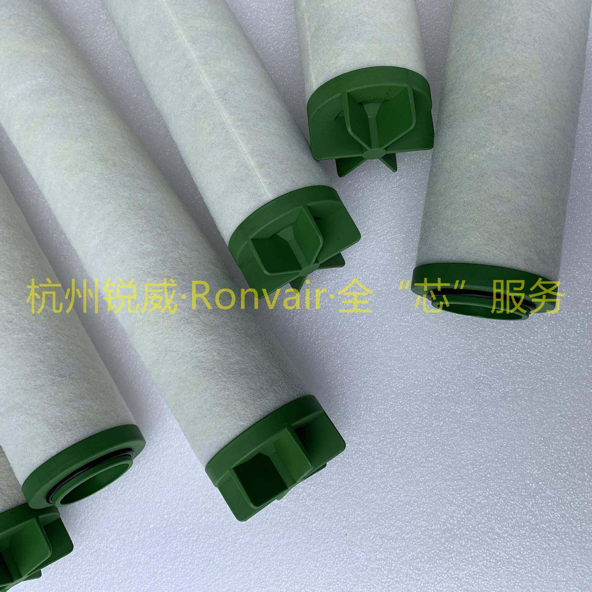 锐威替代日汽分离器RSG-RSG-AR-5AR5-200F/V2法兰压缩空气精盛密