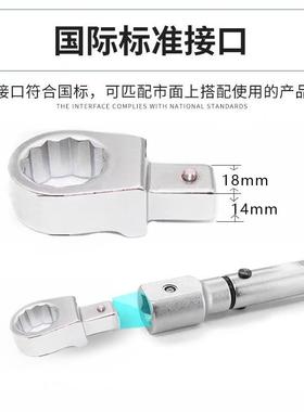 1扭4QGI*18mm插件力扳手转换头梅花头力花矩转接头梅扭矩扳手替换