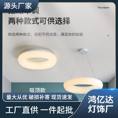 意大利设计师客厅吊灯现代简