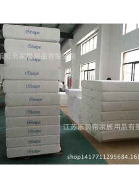 垫记忆海绵床高海绵床度垫密慢回弹海绵床CYR垫海绵床垫