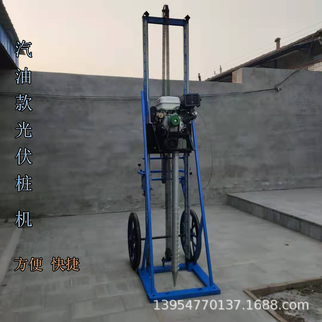 英森达便携电动手摇光伏螺旋桩