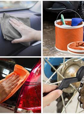 雪车尼尔清洁28146洗车套不装16件套家用洗携便伤车