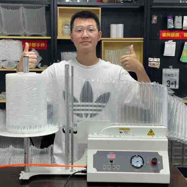 全自动多功能气柱袋充气包装机