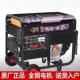 443柴油发电组家用220 1机0三相静音3880伏双电压 千瓦 单相3