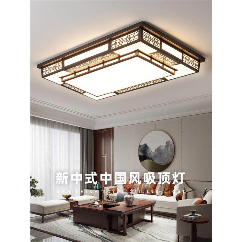 2024新款客主中山新中式大厅吊659卧灯中国风l灯ed室吸顶灯具厅大