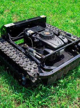 款家林用新控式除遥草机HT600T园开荒碎草机果园BOF履带式割草机