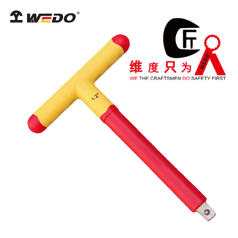 WEDO绝缘T型扳手1000V电工用