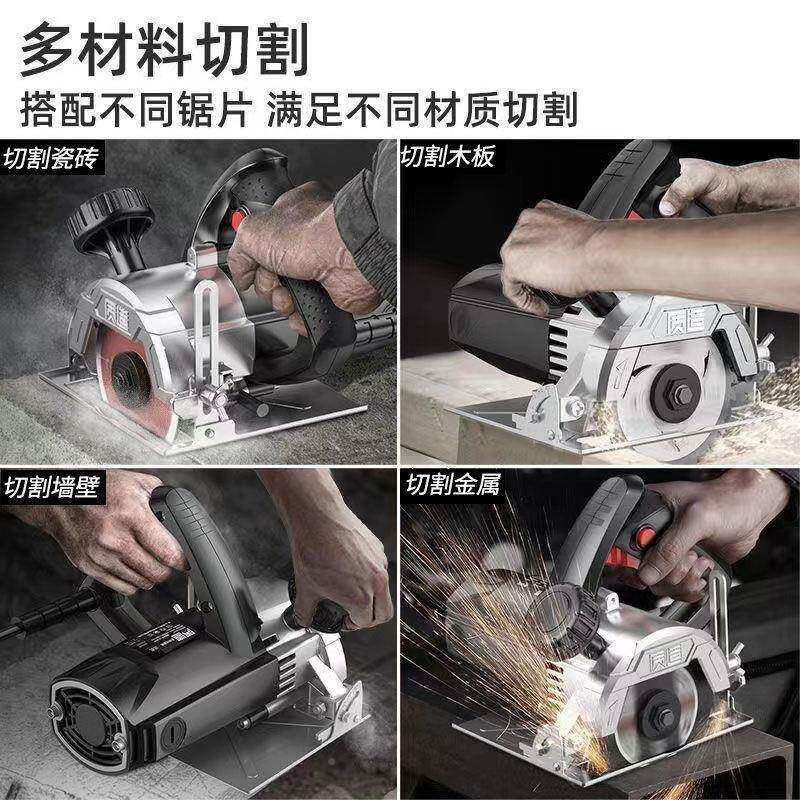 勃能越切割机家用多功XBB手提砖木开工石材金属槽机大功率云瓷石