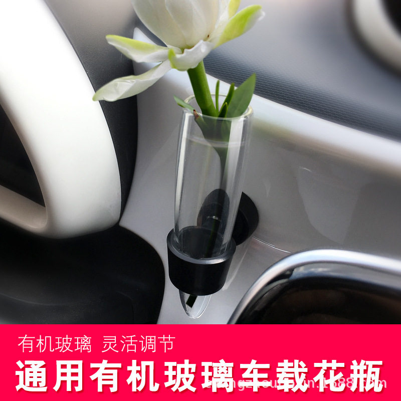 甲壳虫车载花瓶仪表台装饰贴