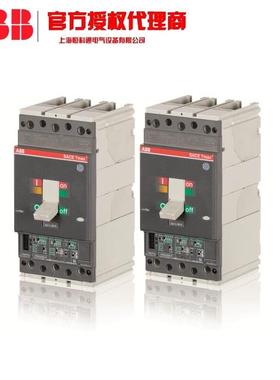 结支持月T1N160TMD405C00FF3PABB原装/TmaALGx塑壳断路器