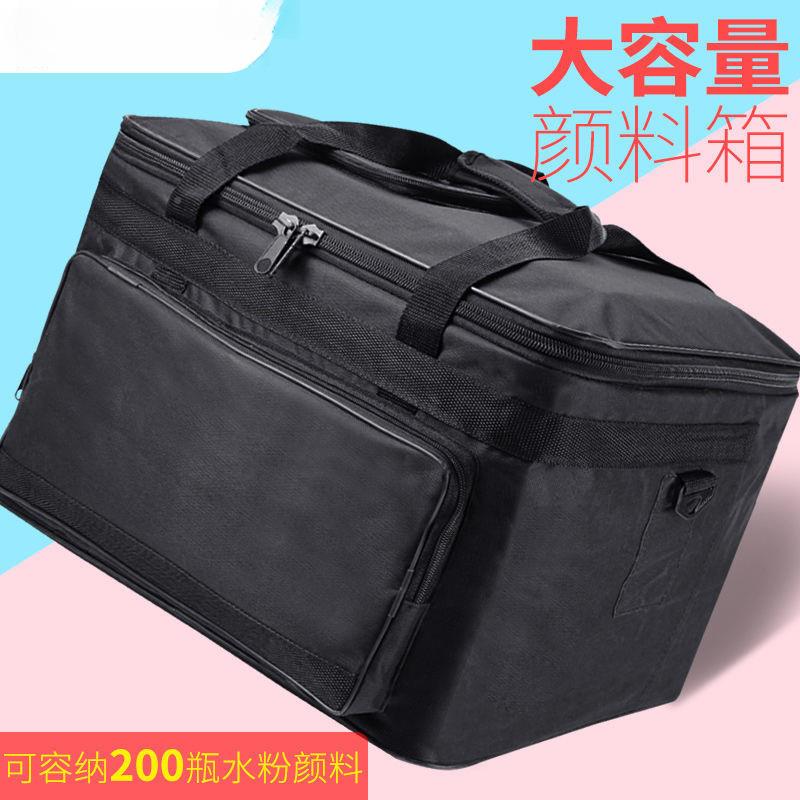 MB布号黑色HRU大工具箱防水量布艺帆画箱折叠颜料箱大容美术工具